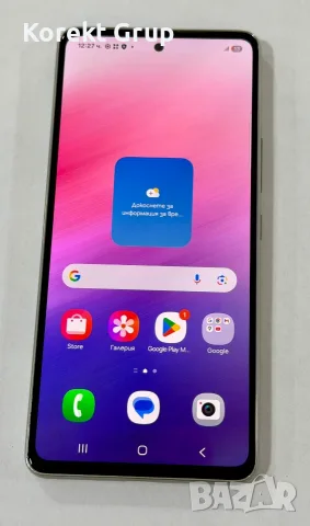 Samsung A53 5g 128gb, снимка 3 - Samsung - 55499920