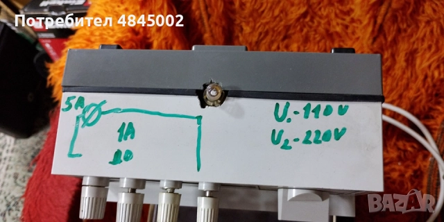 Косинус Фи измерител, снимка 2 - Друга електроника - 54965608