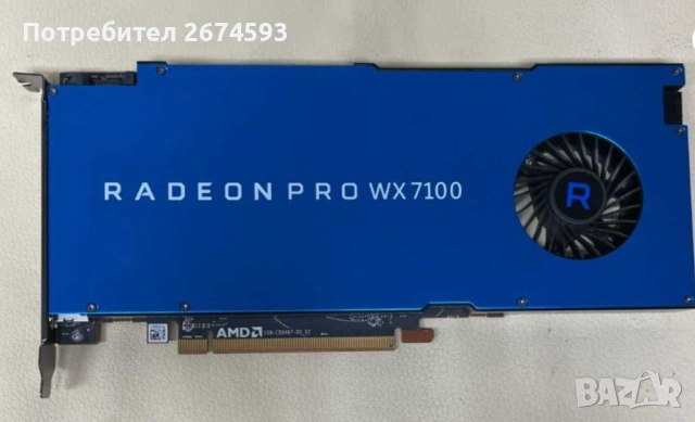 Видеокарта Radeon WX7100 8GB GDDR5