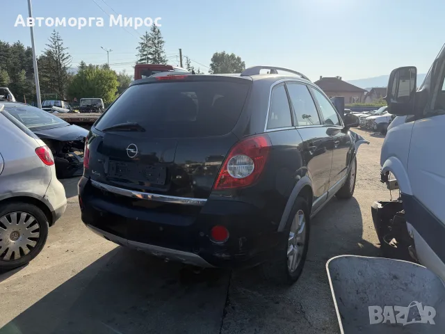 Opel Antara 2.0 cdti 4x4, снимка 3 - Автомобили и джипове - 55471288