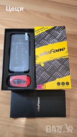 Ulefone Armоr 20 mini PRO - НОВ 2г.Гаранция, снимка 8 - Други - 54991240