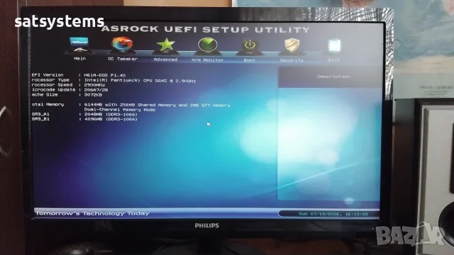 Дънна платка ASRock H61M-DGS Socket LGA1155 CPU+FAN+RAM, снимка 8 - Дънни платки - 55341718