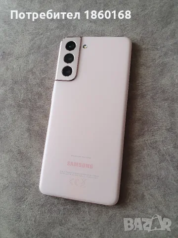 Samsung Galaxy S21 5G (G991B DS)(като нов), снимка 3 - Samsung - 55509472