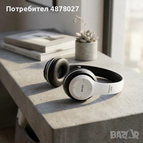 Безжични Bluetooth слушалки P47, Bluetooth 4.2+EDR, Вграден микрофон, MicroSD слот, MP3 плеър, снимка 6 - Bluetooth слушалки - 55660912