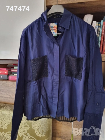 Риза / блуза DESIGUAL XL, нова