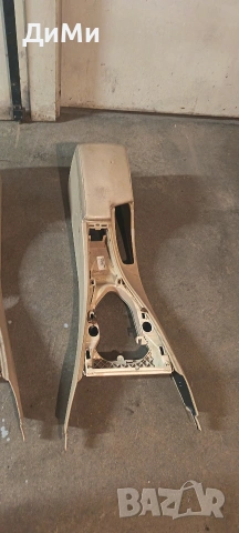 конзола барче подлакътник бмв е91 bmw e91, снимка 3 - Части - 55139345