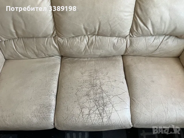 Кожен диван от естествена кожа, снимка 2 - Дивани и мека мебел - 55538761