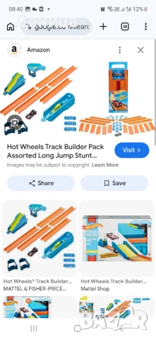 Hot wheels писти, снимка 3 - Коли, камиони, мотори, писти - 54859136