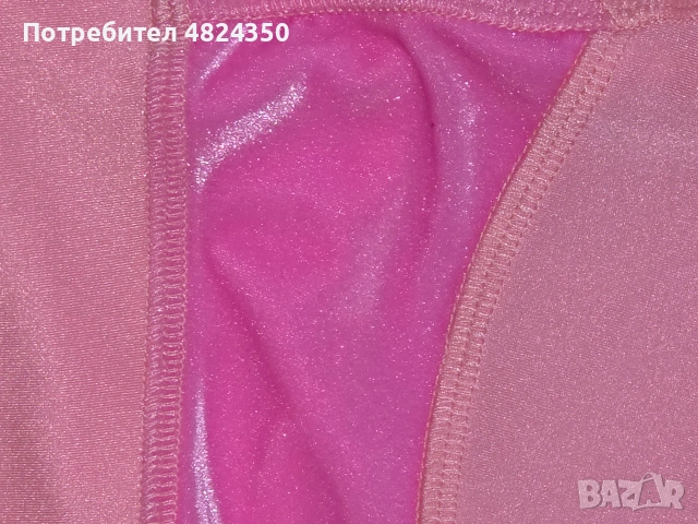 Къс клин Bilyanayotovska Label, снимка 4 - Клинове - 54501833