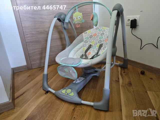 Електрическа бебешка люлка Ingenuity с автоматично люлеене, музика и таймер