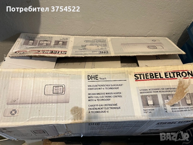 Проточен бойлер Stiebel Eltron 18/21/24 kW, снимка 7 - Бойлери - 54420488