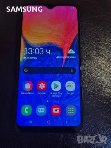 Samsung Galaxy - A10