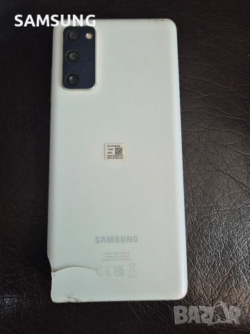 Samsung Galaxy - S20Fe