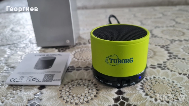 Тонколонка Tuborg 
