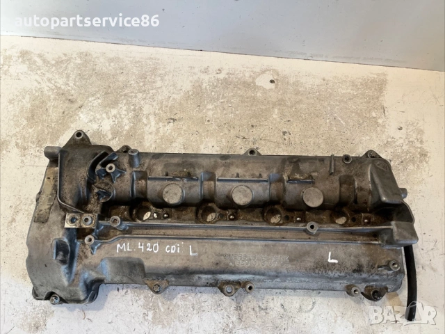 Капак на клапани ляв V8 420 CDI за Mercedes ML W164 (2007) A6290160705