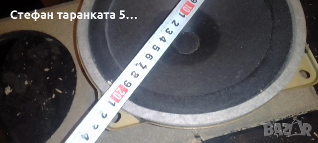 мидбасов говорител Heco, снимка 8 - Тонколони - 54403938