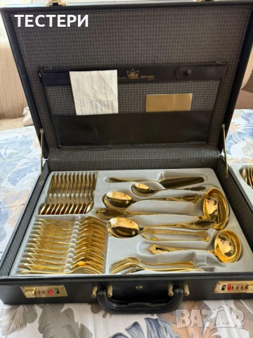 Besteckset SBS Solingen