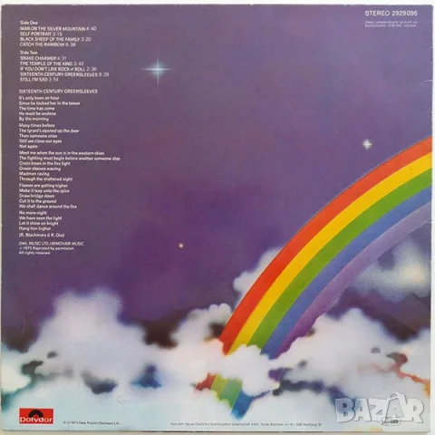 Грамофонна плоча Rainbow ‎– Ritchie Blackmore's Rainbow, снимка 4 - Грамофонни плочи - 55322377