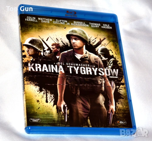 Блу Рей Земя на тигри Blu Ray Tigerland