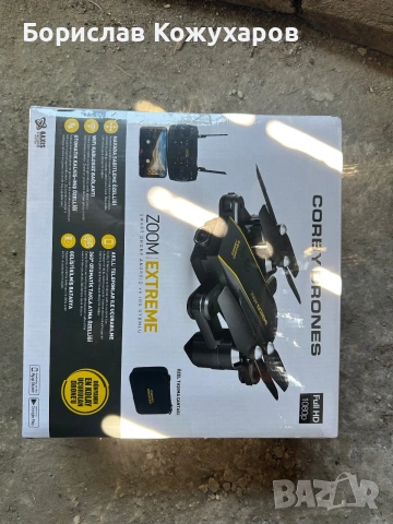 дрон Corby Drones Zoom Extreme CX015 (запечатан)