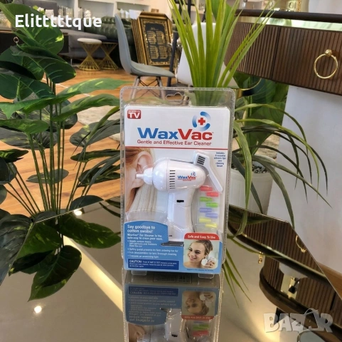 WaxVac уред за почистване на уши