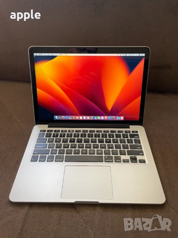 13" Core i5 MacBook Pro A1502 (2015)
