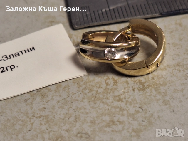 Дамски златни обеци 4,22гр., снимка 3 - Обеци - 54327465