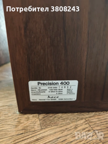 Heco Precision 400 Най-високия модел на марката, снимка 7 - Тонколони - 54910909