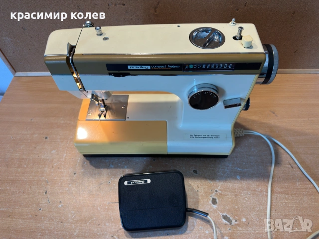 шевна машина "Privileg Compact Freiarm", снимка 4 - Шевни машини - 55001323