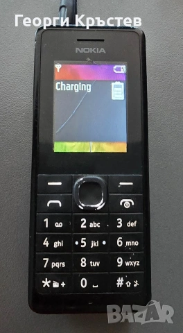 Nokia 106.1, 206.1, 222(3 бр.) и 6280 - за ремонт или части, снимка 7 - Nokia - 52011054