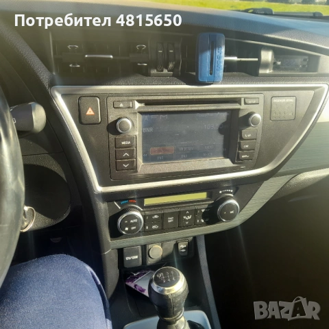 Продавам тойота аурс, снимка 5 - Автомобили и джипове - 54397428