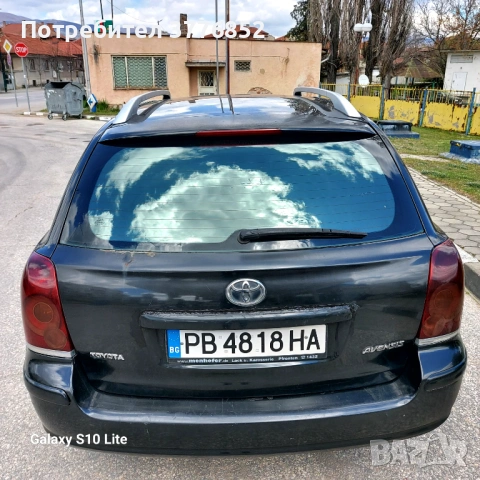 Тоюта Авенсис 2 кубика дизел 116 коня еко 4 , снимка 17 - Автомобили и джипове - 54156706