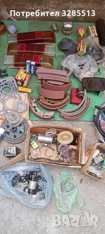 Вартбург части нови, снимка 5 - Части - 54123536