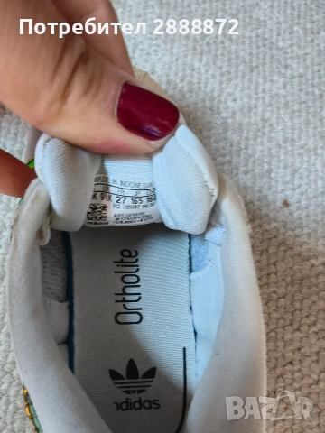 Продавам четири чифта детски маратонки ., снимка 5 - Детски маратонки - 54349880