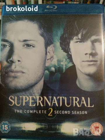 Supernatural - Свръхестествено - сезони 2, 3, 5, 6 и 7, снимка 2 - Blu-Ray филми - 54721589