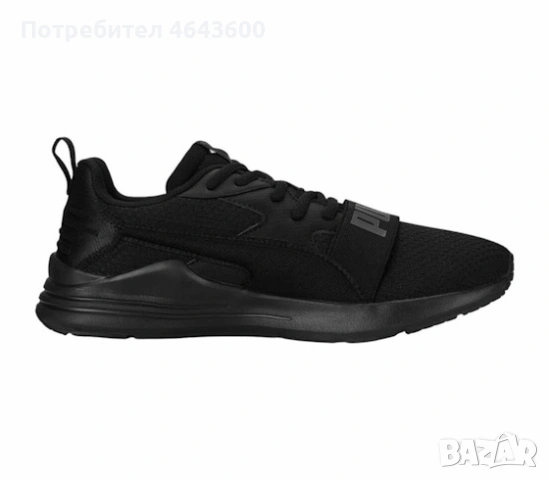 Мъжки маратонки Puma Wired Run Pure, снимка 3 - Маратонки - 55218814