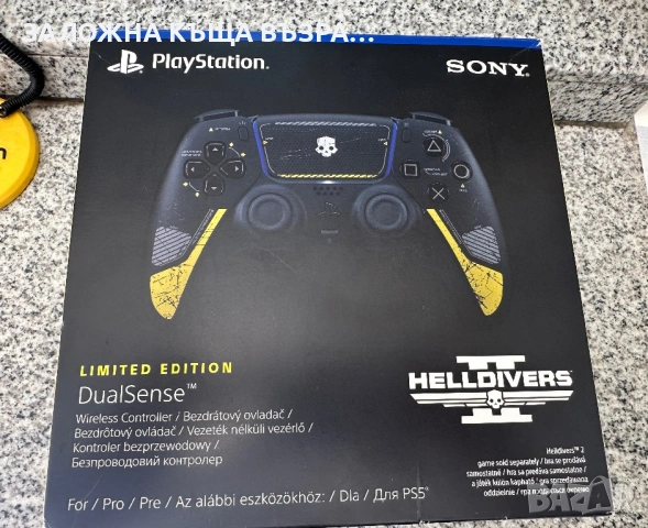 PS5 Sony DualSense Helldivers 2 Limited Edition, снимка 2 - PlayStation конзоли - 54743928