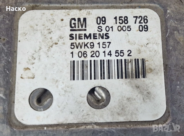 Компютър ECU Opel Zafira A 1.8 Опел Зафира 09 158 726 | 09158726 5WK9 157 | 5WK9157, снимка 2 - Части - 55003408