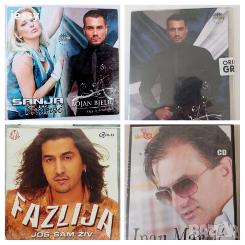 Fazlija / Bojan Bjelic / Sanja Dordevic / Ivan Martic