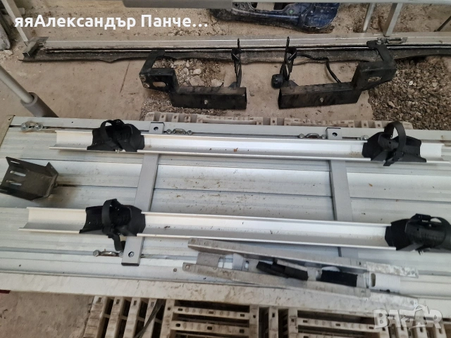 Стойка за мотор , снимка 8 - Ремаркета - 54977568