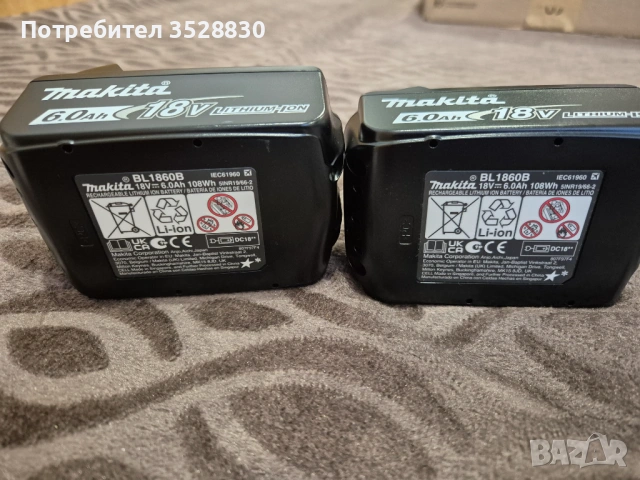 Комплект Макита 2бр. оригинални батерии 6Ah Makita BL1860B и оригинално бързо зарядно DC18RC LXT 18V, снимка 3 - Други инструменти - 54358647