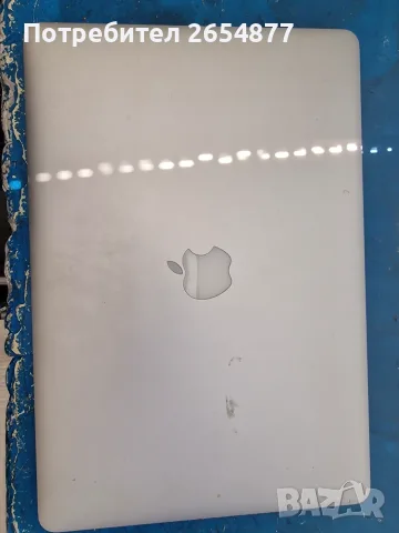 MacBook Pro 15,4"