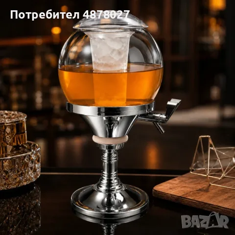 Парти диспенсър за напитки 3.5 л с отделение за лед, дозатор за вино, бира, коктейли, сок и вода, пр, снимка 3 - Аксесоари за кухня - 55598454