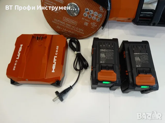 2026 - Hilti AG 30 D - 22 / Nuron - Акумулаторен ъглошлайф, снимка 10 - Ъглошлайфи - 55648888