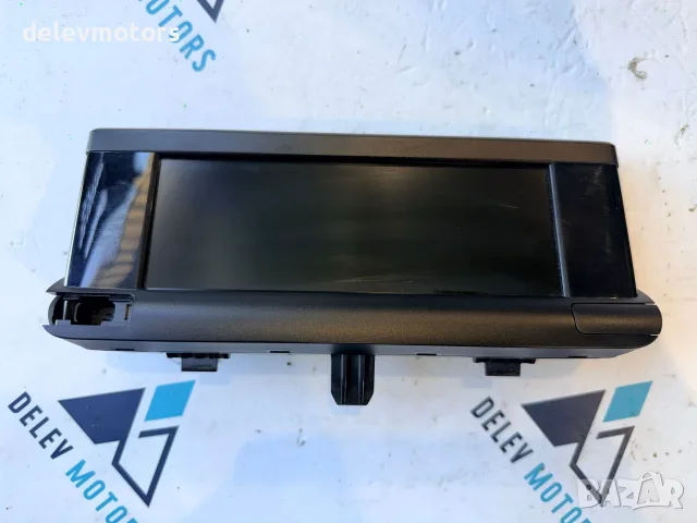 9821714180 километраж табло от Citroen C4 Cactus двигател BHY, 1.6 BlueHDI