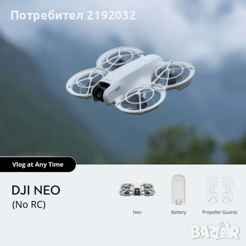DJI Neo Drone with Camera 4K UHD