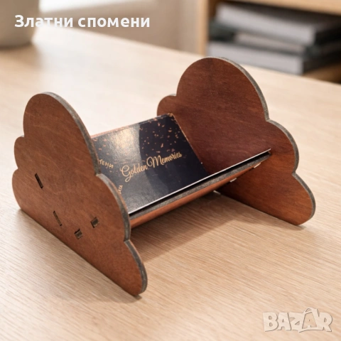 Дървен Визитник - първо впечатление за твоя бизнес