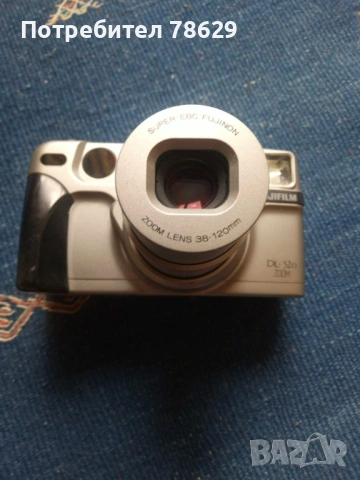 лентов апарат фуджифилм - перфектен