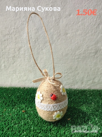 Ръчно изработени декоративни кошнички за Великден!🐣, снимка 4 - Декорация за дома - 54023607