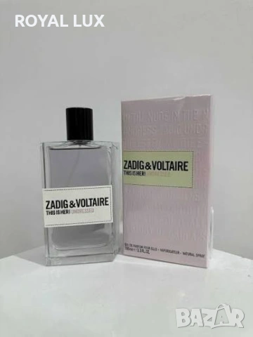 ZADIG & VOLTAIRE THIS IS HER! UNDRESSED EDP 100ML- Парфюм за жени